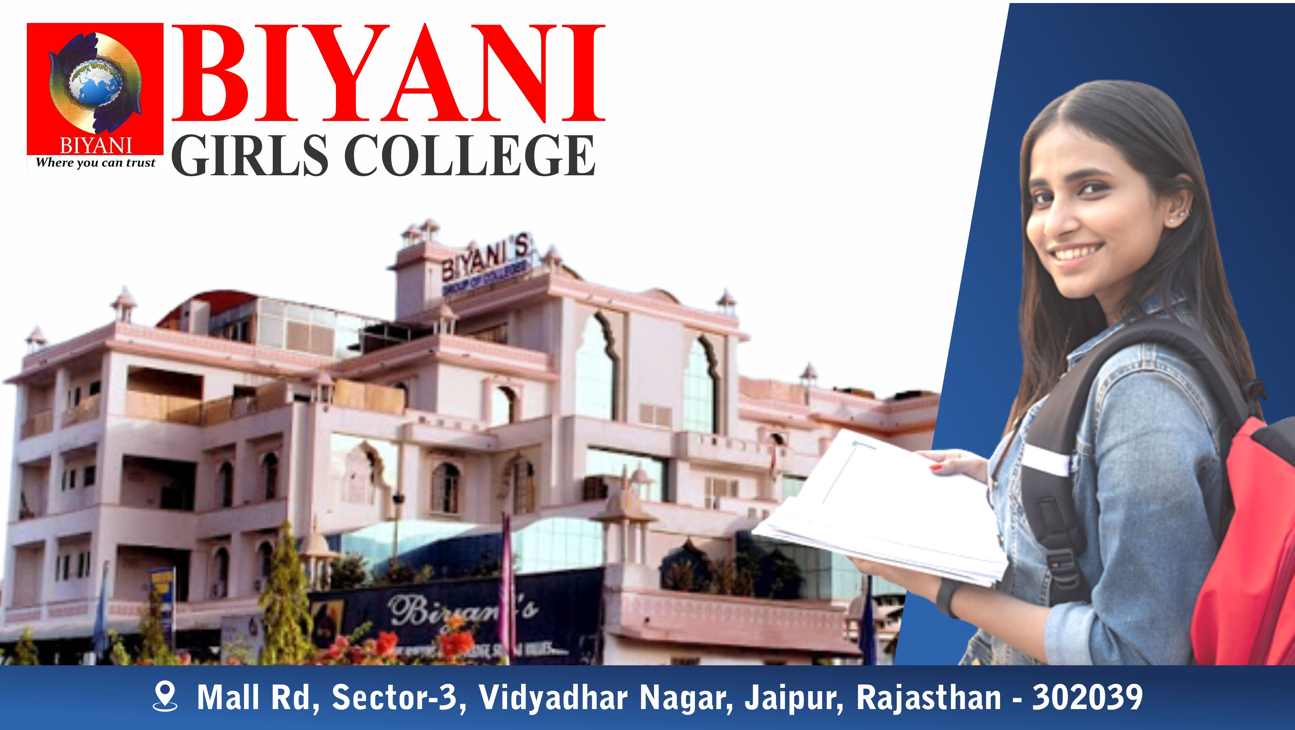 Out Side View of Biyani Girls College, Jaipur